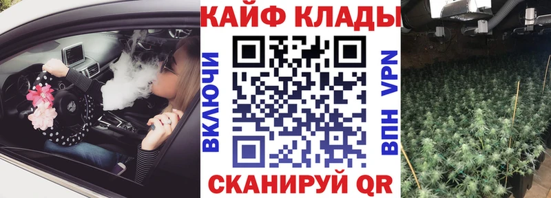 Купить наркотики цена Бахчисарай A PVP  Метамфетамин  АМФЕТАМИН  Марихуана  LSD-25  COCAIN  Мефедрон 