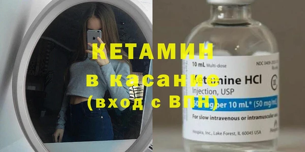 COCAINE Алексеевка