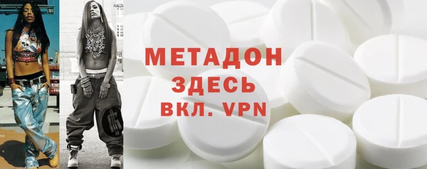 COCAINE Алексеевка