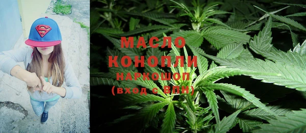 COCAINE Алексеевка