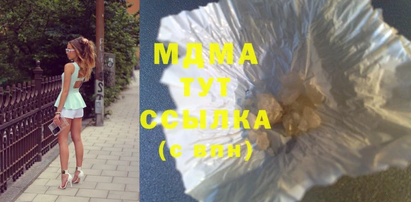 мдпв Алзамай