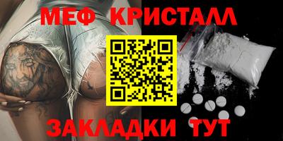 круглые Малгобек