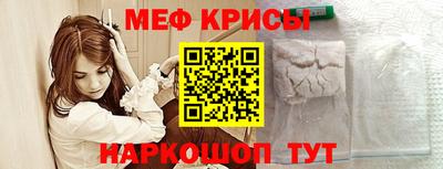 круглые Малгобек