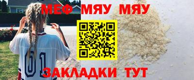 спиды Малоярославец
