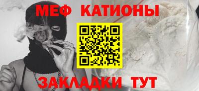 спиды Малоярославец