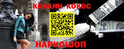 прущая мука Мариинск