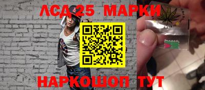 круглые Малгобек
