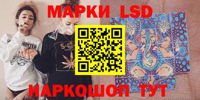 спиды Малоярославец