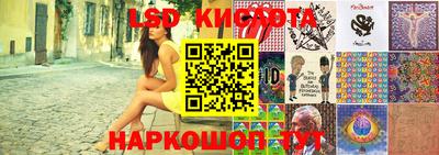 спиды Малоярославец