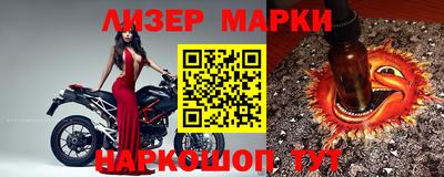 прущая мука Мариинск