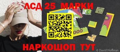 спиды Малоярославец