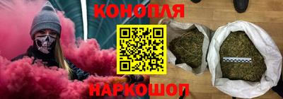 круглые Малгобек