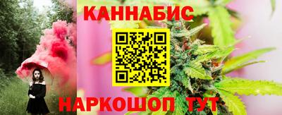 прущая мука Мариинск