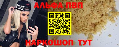 круглые Малгобек