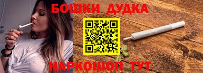 прущая мука Мариинск