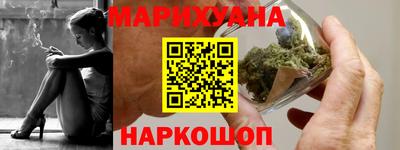 круглые Малгобек