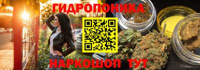 спиды Малоярославец