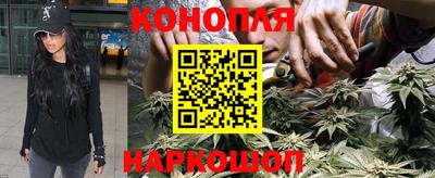 спиды Малоярославец