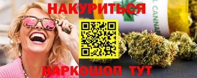 прущая мука Мариинск