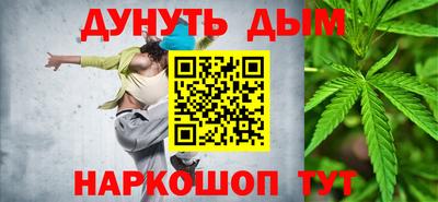 круглые Малгобек
