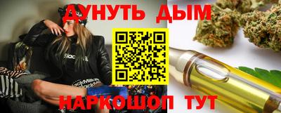 прущая мука Мариинск