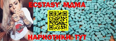 прущая мука Мариинск
