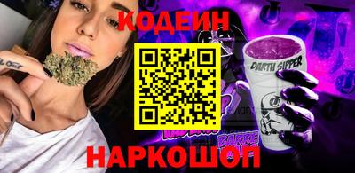 круглые Малгобек