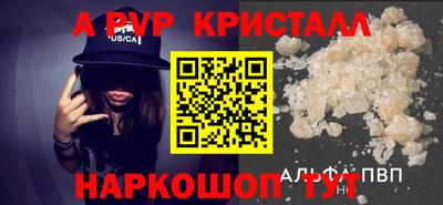 круглые Малгобек
