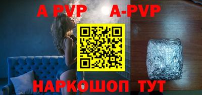 круглые Малгобек