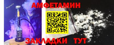круглые Малгобек