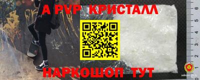 прущая мука Мариинск