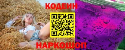 спиды Малоярославец