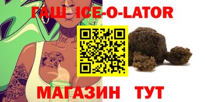 прущая мука Мариинск