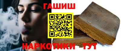 круглые Малгобек