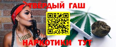 прущая мука Мариинск