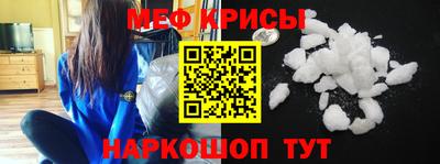 героин Анжеро-Судженск
