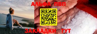 круглые Малгобек