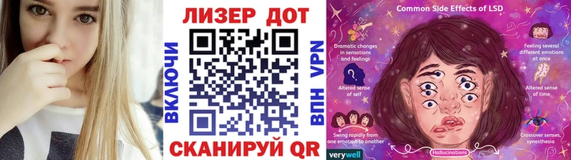 Марки 25I-NBOMe 1,5мг  МЕГА как зайти  Бахчисарай  купить наркотик 