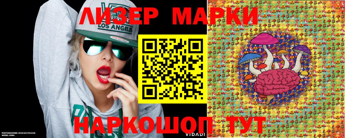 Бахчисарай  Вход с VPN  МДМА  МЕФ кристаллы  Cocaine  ГАШ 